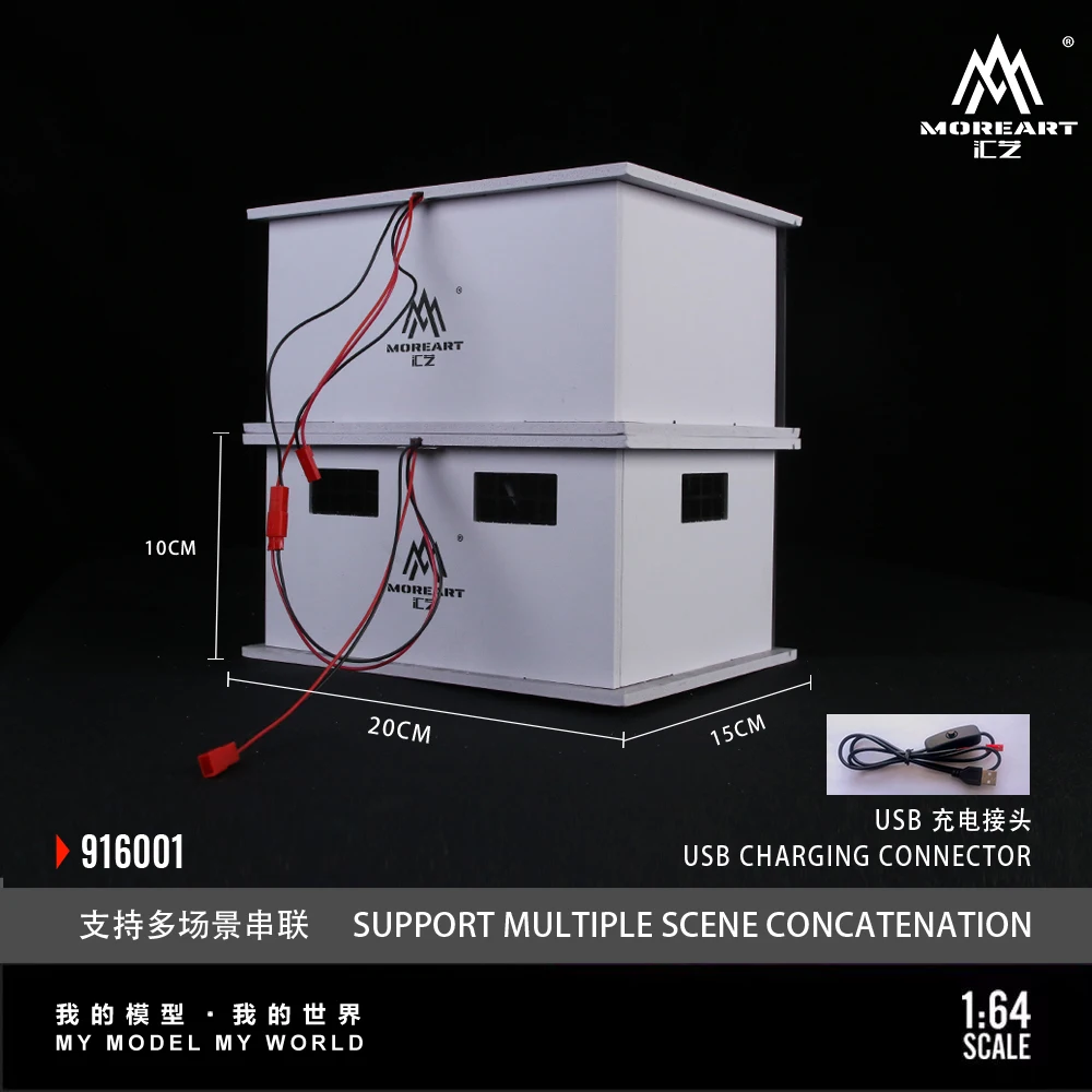 Moreart 1/64 New Series Lighting Version Scene Model No.16 Warehouse Repair Shop Car Friends Gifts Collect Ornaments