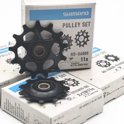 SHIMANO CUES Series Rear Derailleur Pulley Set RD-U3020/U4020/U6000/U6020/U8020/U8000