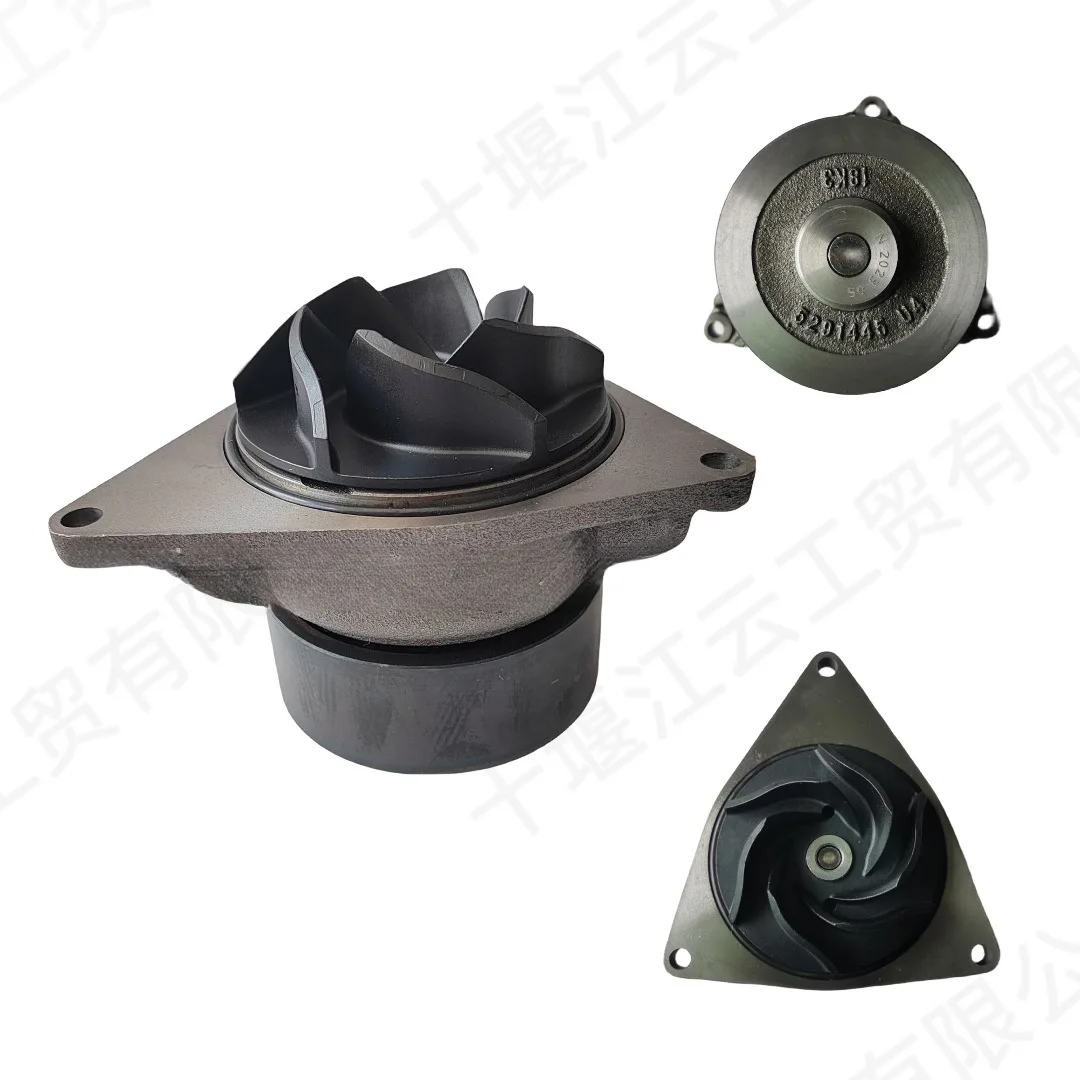 For Cummins ISL8.9 QSL9.3 QSC8.3 diesel engine, six-blade water pump