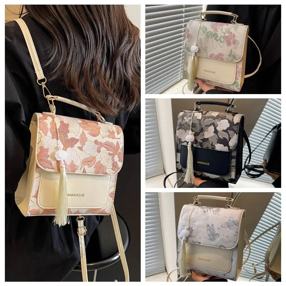 

Рюкзак из искусственной кожи с милой вышивкой, роскошный рюкзак с кисточкой и подвеской в китайском стиле, большой вместительный винтажный маленький квадратный рюкзак