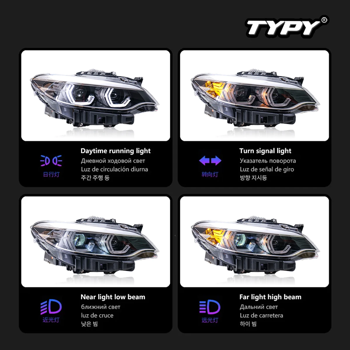 نوع سيارة المصابيح الأمامية لسيارات BMW 2 Series F22 2014-2019 LED مصابيح السيارة النهار تشغيل أضواء الديناميكية بدوره إشارات اكسسوارات السيارات