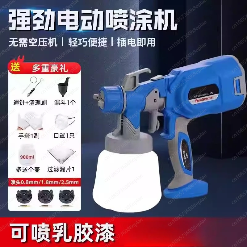 Poderosa Pistola Elétrica 550w Pulverizador De Tinta Doméstica Controle De Fluxo Fácil Ferramenta De Pulverização Automática