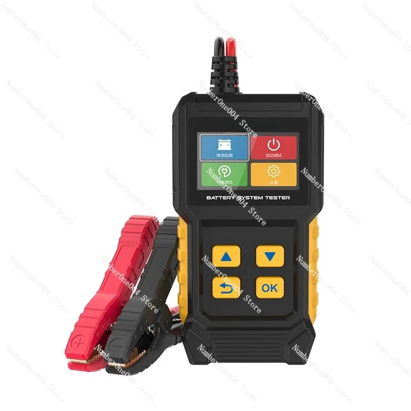 

12V/24V Car Battery Tester - Analyzes Voltage, Resistance & Life for Automotive/ Truck Batteries