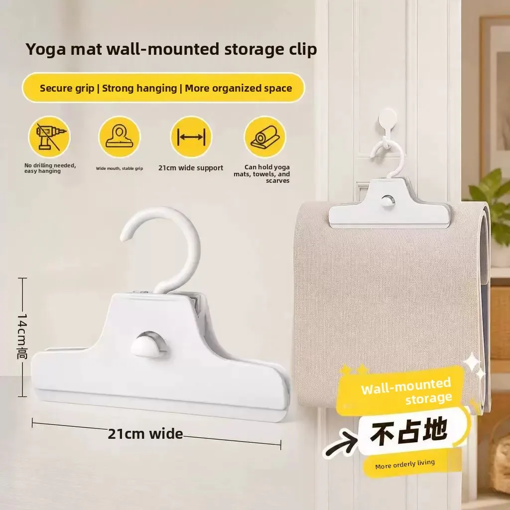soporte-de-pared-para-colchoneta-de-yoga-super-space-sin-perforaciones-clip-pequeno-para-almacenamiento-organizador-de-equ