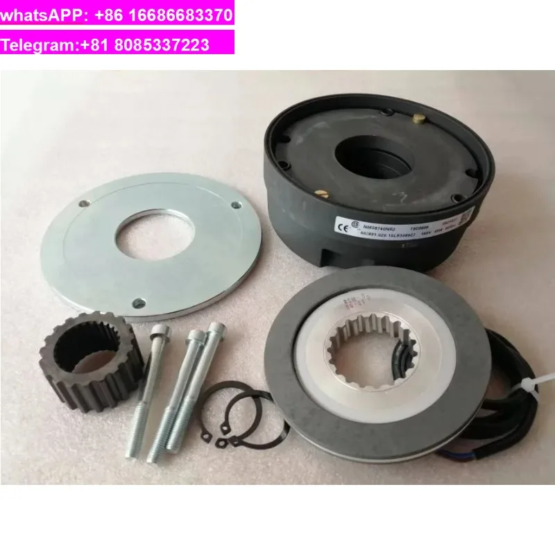 DHL sends a complete set of NM38740NR2, one brake pad, and one rectifier