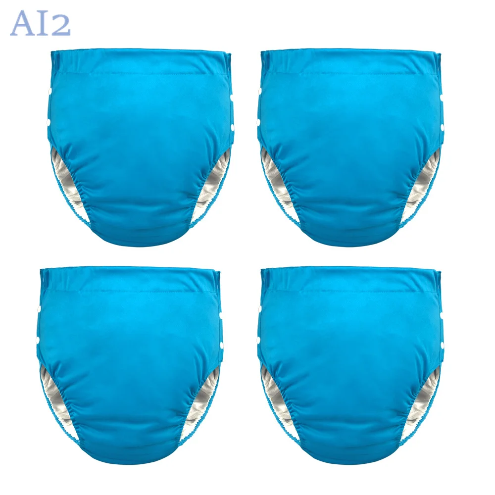 大人用おむつ（インサート付き）高齢者用洗える二重開口布おむつ通気性失禁用固形下着パンツ