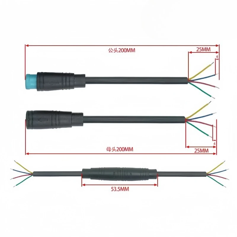 M8 2 3 4 5 6 Pin DC Electric Bicycle Butt Joint Plug waterproof female male Connector Wiring Scooter Brake Cable Signal 20CM