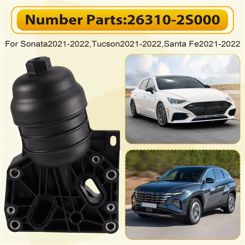 Dependable-For Hyundai Sonata Tucson Santa Fe Kia K5 Sportage Engine Oil Filter Housing 26310-2S000 Car Accessories