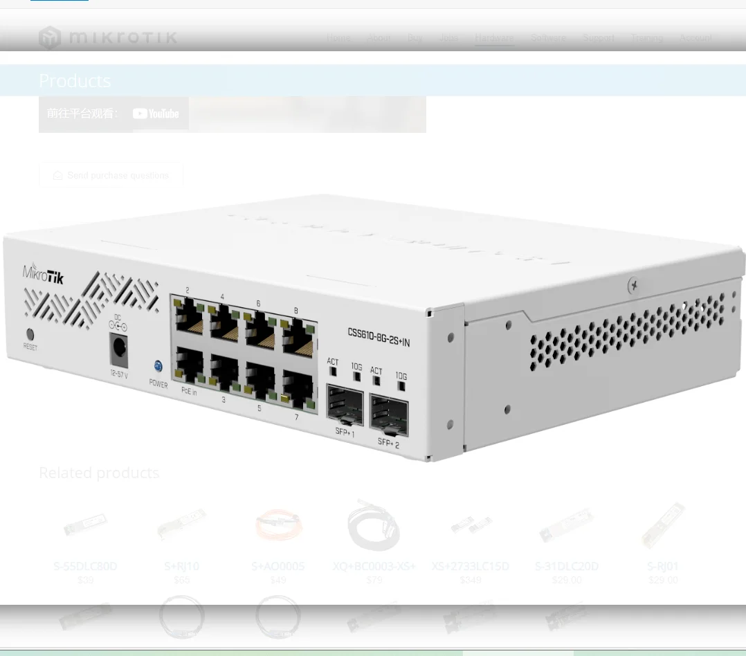 Mikrotik CSS610-8G-2S+IN Network Switch Eight 1G Ethernet Ports And Two 10G Fiber Connectivity Switch