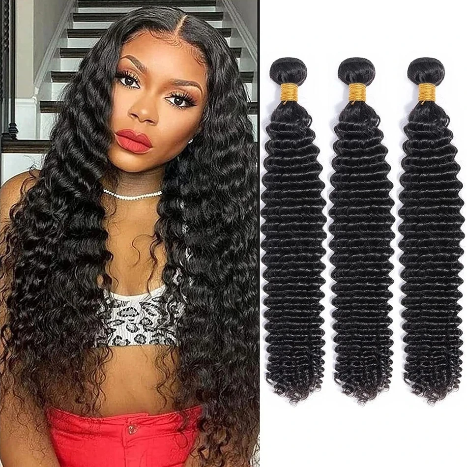 Water Wave Human Hair Bundles Unprocessed Curly Human Hair Bundles Weave Water Curly Bundle Virgin Hair for biack women