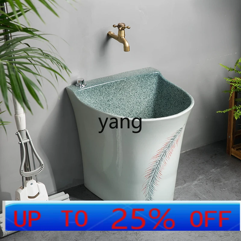 

LHH balcony mop pool splash-proof faucet mop pool automatic launching household mop basin