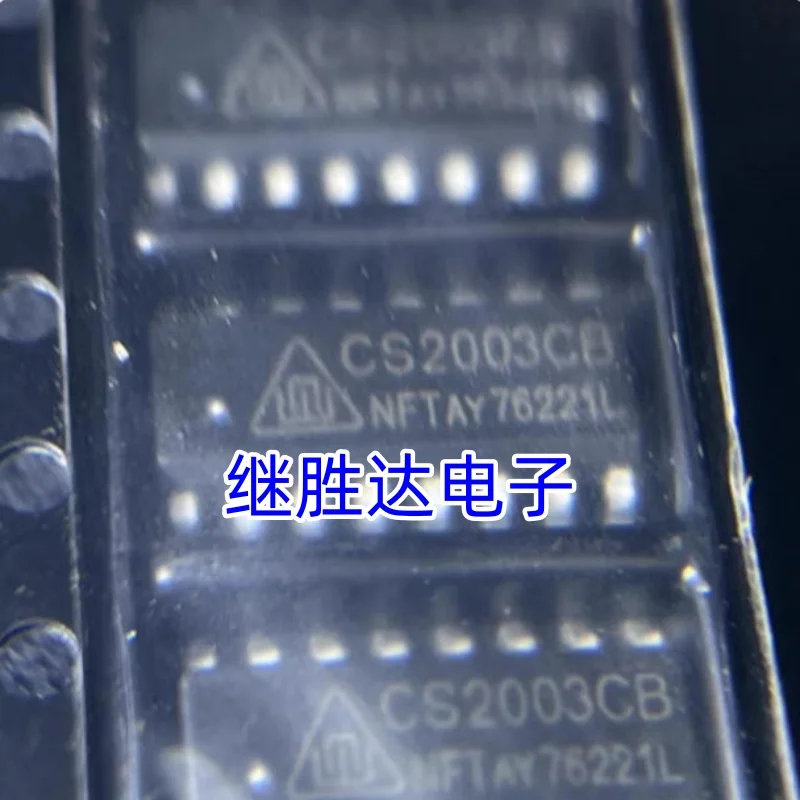 5pcs/lot CS2003CB NEW Original Genuine Chip Packing 16-SOP