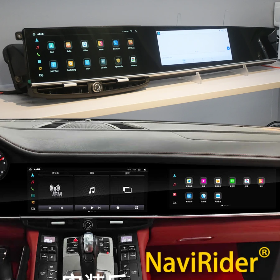 For Porsche Panamera 2010-2017 Carplay Car Radio Screen Android Auto Stereo Multimedia Video Player GPS Navigation Audio Wifi 4G