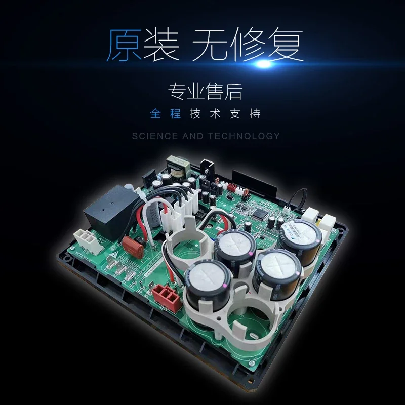 FÜR Klimaanlage Zubehör PC0509-1 Kompressor Inverter Board RHXYQ10-16PY1 Modul RZP450PY1