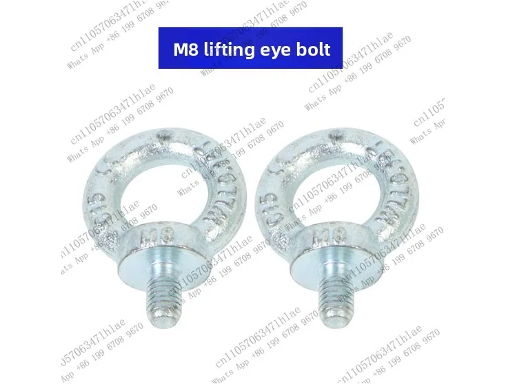 2pcs Matching Tension Sensor Accessories Hanging Rings M8/M12/M16/M18/M24