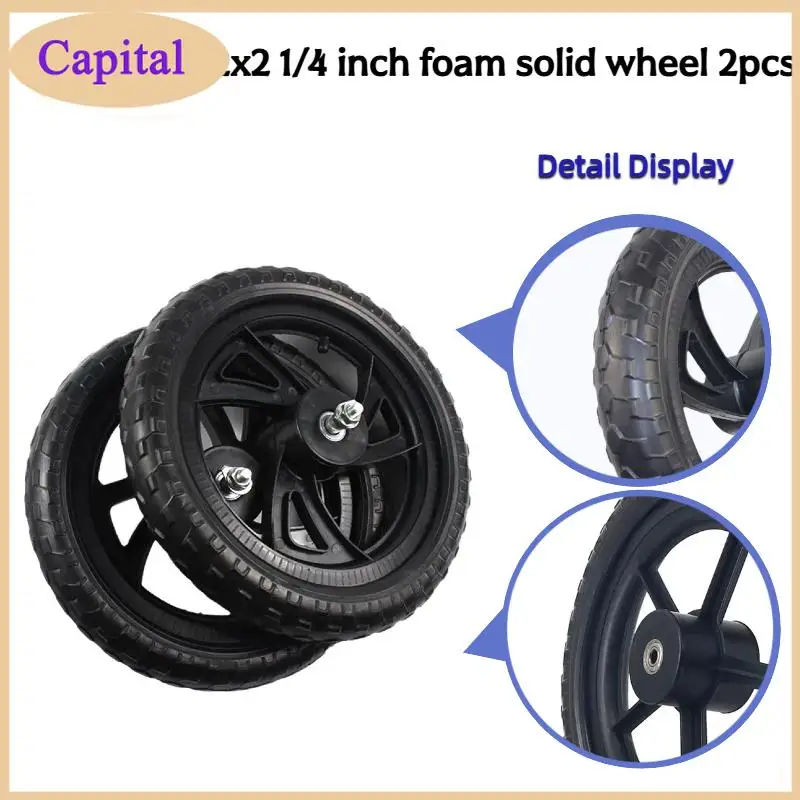 popular 12 1/2x2 1/4 solid wheel suitable for children's balance bicycle
