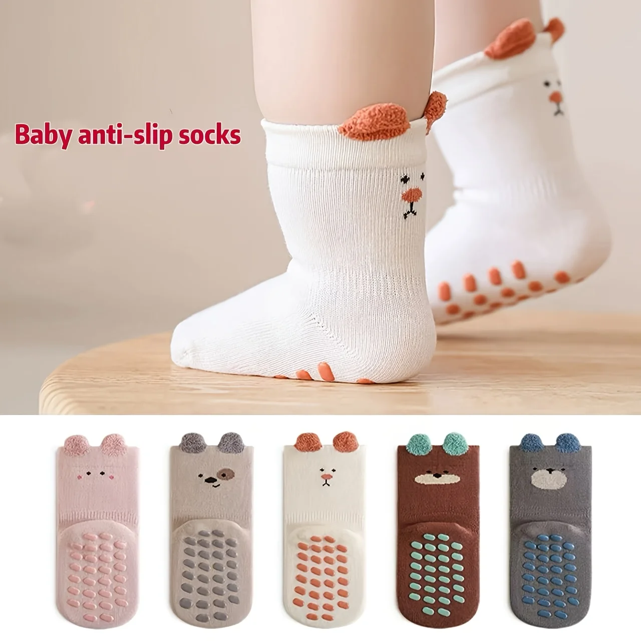 5 pairs of boys and girls' anti slip socks with cute cartoon animal patterns, comfortable and breathable baby floor socks