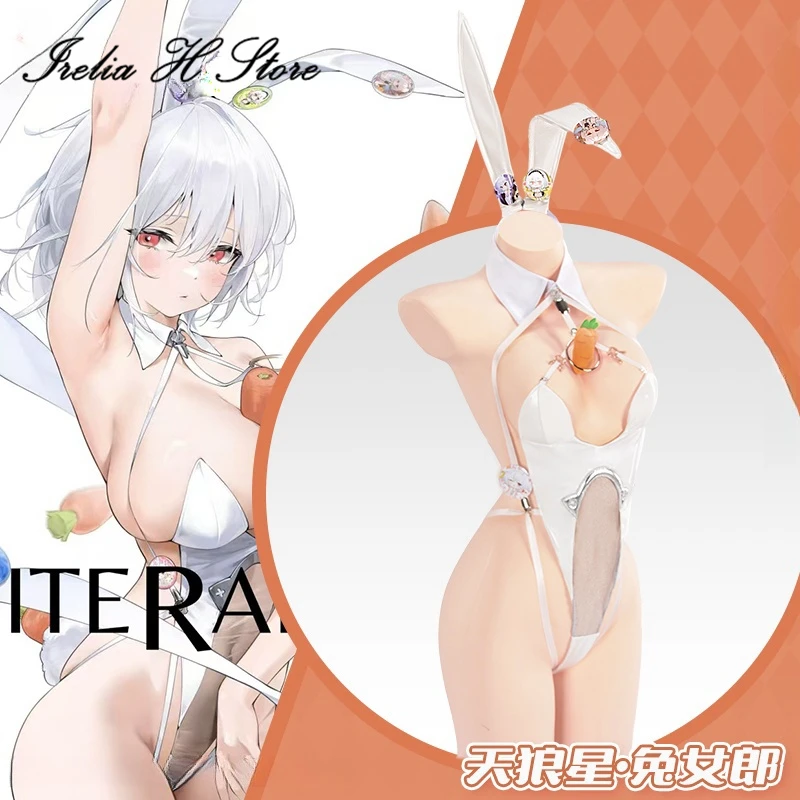

Irelia H Azur Lane HMS Sirius Cosplay Costume Game HMS Sirius Sexy Bunny Jumpsuit private photo shoots Female