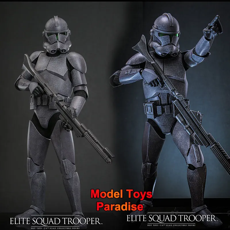 

HOTTOYS HT TMS150 1/6 Collectible Toys Elite Squad Trooper Star Wars Soldier 12inch Action Figure Model Gifts