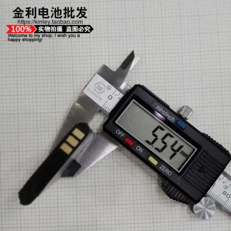 بطاريات ليثيوم BL-5C جديدة، هواتف، بطاقات بلوتوث SAST، مكبرات صوت صغيرة، لوحات راديو، سعة كبيرة MailA جيدة