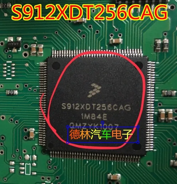 

Free shipping S912XDT256CAG 1M84E CPU 10PCS