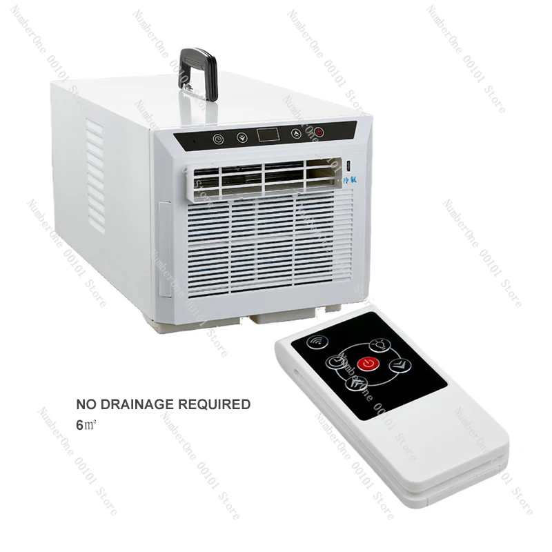 No Installation Movable Air Conditioning Compressor Portable Camping Tent Air Conditioner Mosquito Net No Drainage Required