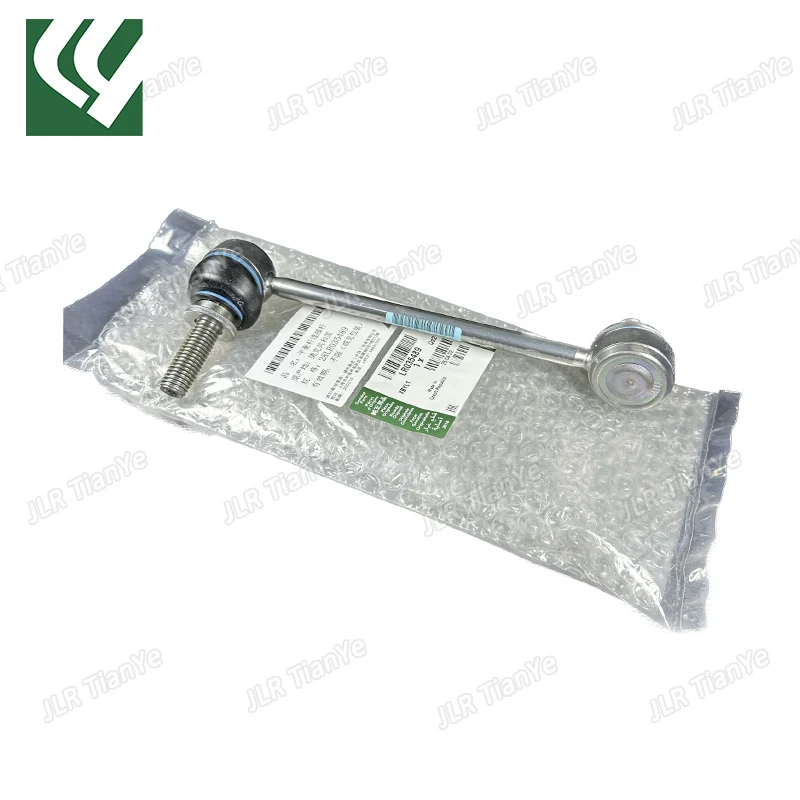 LR035489 Front Stabilizer Bar Connecting Rod For Discovery 5 Range Rover RR Sport Defender