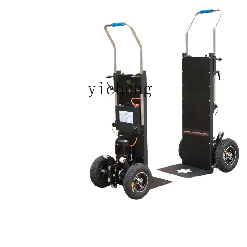 

ZC Electric Stair Climbing Chair Truck up and down Stairs Crawler Stair Climbing Artifact Hand Push Luggage Trolley