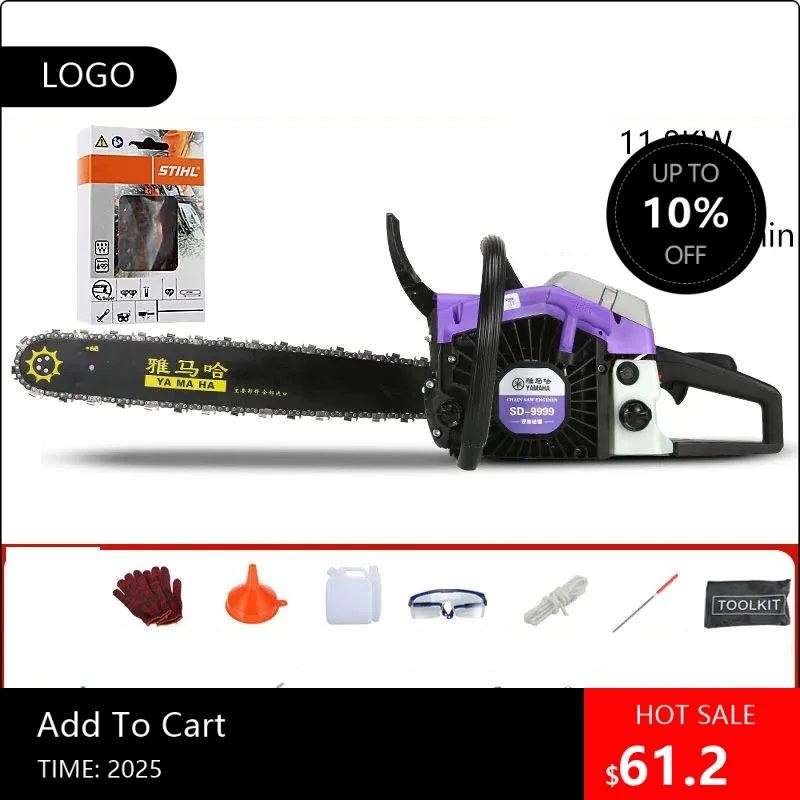 80890981-118-kw-1-tronconneuse-tronconneuse-rondes-buches-de-bois-scies-a-bois-haute-puissance-outils-de-jardin-portables-chaine-sa