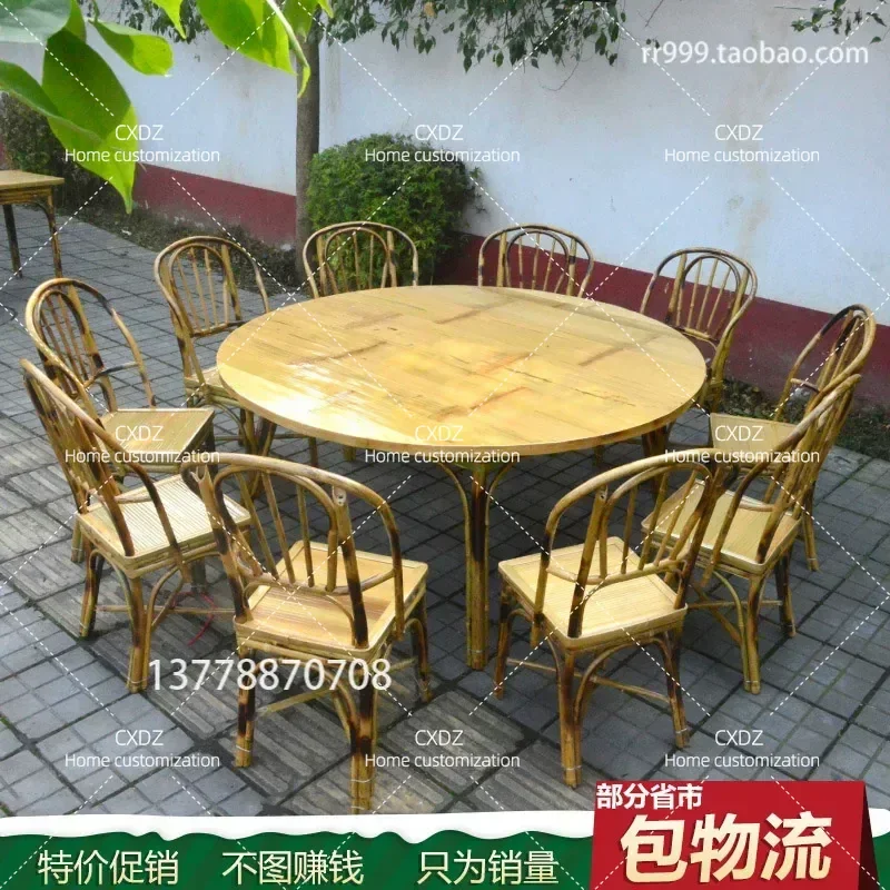 Vintage Bamboo Dining Table Chair Set Woven Large Round Commercial BBQ Hot Pot