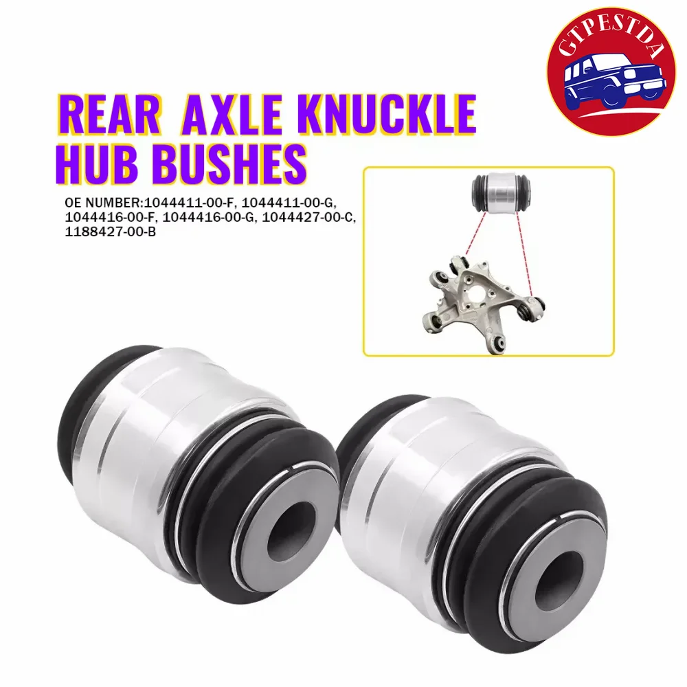 

Совершенно новый 1188412-01-E для Tesla Model 3/Y, автозапчасти, втулка заднего кулака 118841201E, автомобили Tesla