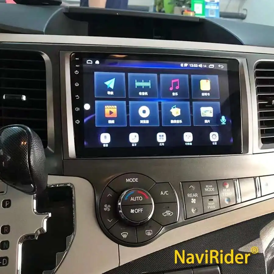 Radio con GPS para coche, reproductor Multimedia con Android 13, 128GB, Carplay, unidad principal estéreo, para Toyota Sienna LE 2013