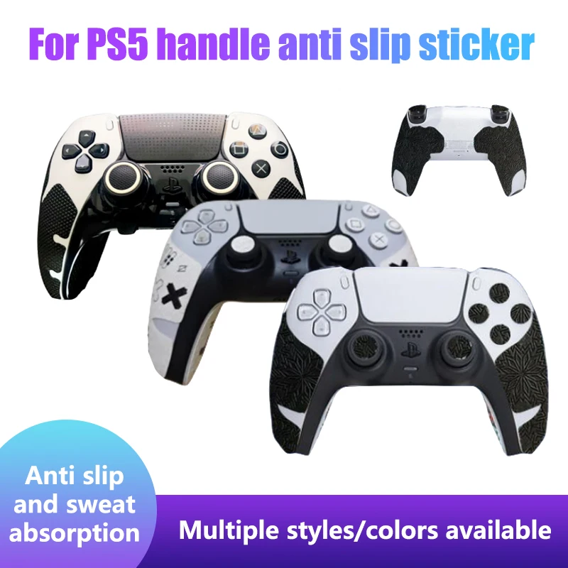 For PS5 Regular Version Anti-slip Sticker Anti-slip Sweat-absorbent Grip Protective Cover Accessory Film