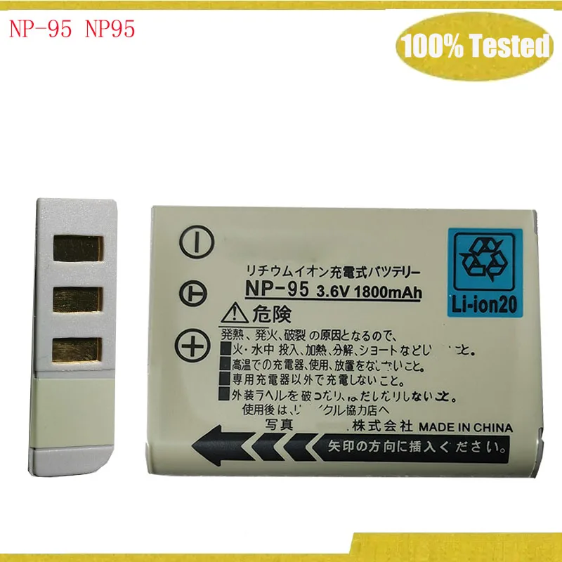 NP-95 NP95 Camera B…