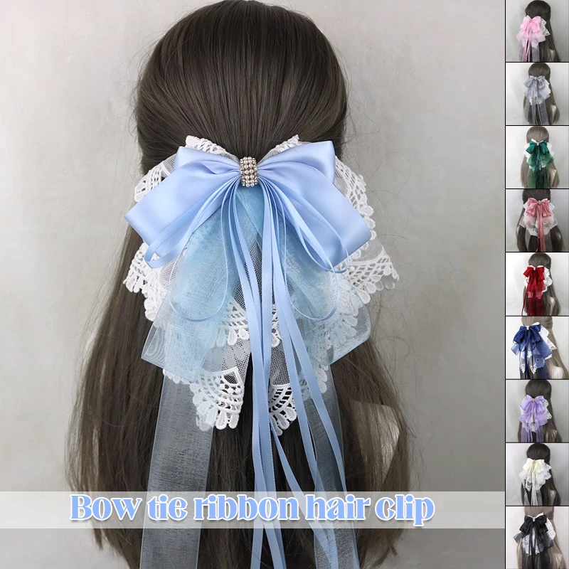 Pince à cheveux nœud papillon de style japonais, épingle à cheveux en dentelle brodée, ruban long, queue de cheval mignonne, bande de cheveux douce, super grand, accessoires pour cheveux