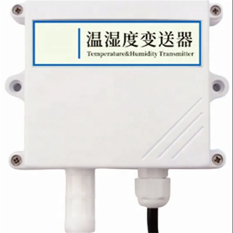 AIR TEMPERATURE AND HUMIDITY TWO PARAMETERS 2 IN 1 WALL-MOUNTED INTEGRATED TYPE RS485 WIFI GPRS LORA LORAWAN SENSOR