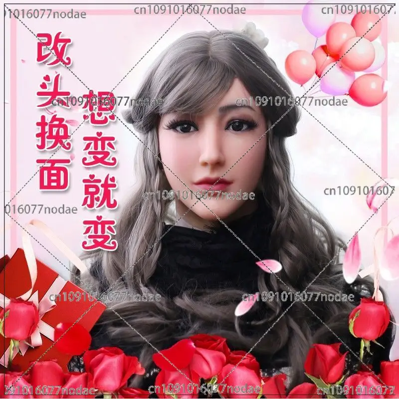 Mask Full Face Beauty Silicone Fake Female Headgear Simulation Mask Face CD Men's Change Women's Makeup