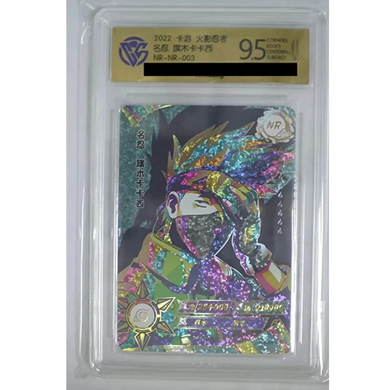 Kyou NR CCG9.5 1 ~ 23 serie Naruto Uchiha Madara Uzumaki Naruto Limited Edition Collection Card natale compleanno regalo giocattoli