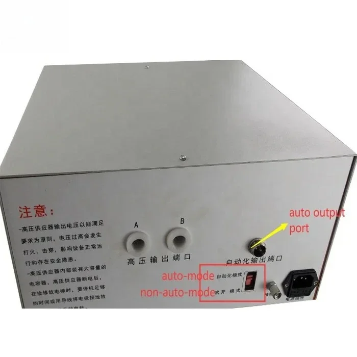 Static Electricity Charger Equipment IML Labeling Machine