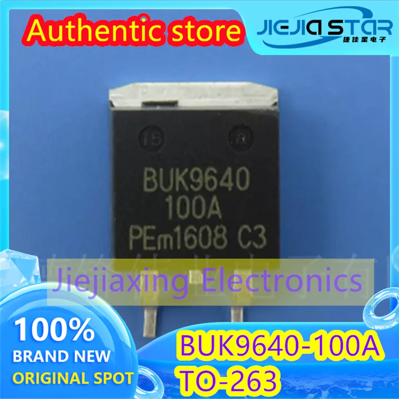 

(4/20pieces) BUK9640-100A BUK9640 TO-263 SMD transistor field effect tube automotive chip 100% brand new authentic spot