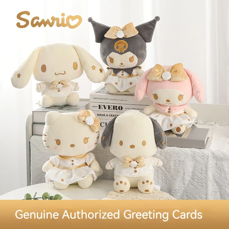 

Miniso Pochacco Kuromi Melody милый мультфильм аниме плюшевая кукла клубничная серия украшение дома на Хэллоуин подарок для девочек и детей