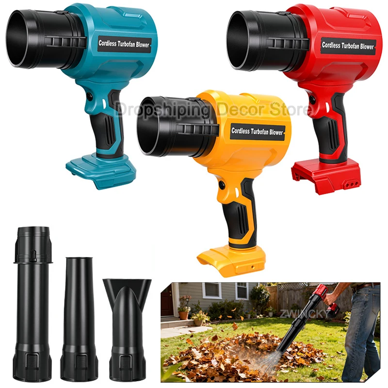 

Для аккумуляторов Makita/Dewalt/Milwaukee/Bosch/Ryobi 18В Li-ion: электрический ручной струйный вентилятор, мощный воздуходув для уборки снега, листьев и пыли