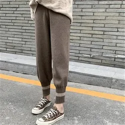 2023 New Autumn And Winter Korean Version Of Loose Bunched Feet Knitted Bloomers Fashion Show Thin Haren Pants Clothes For Women