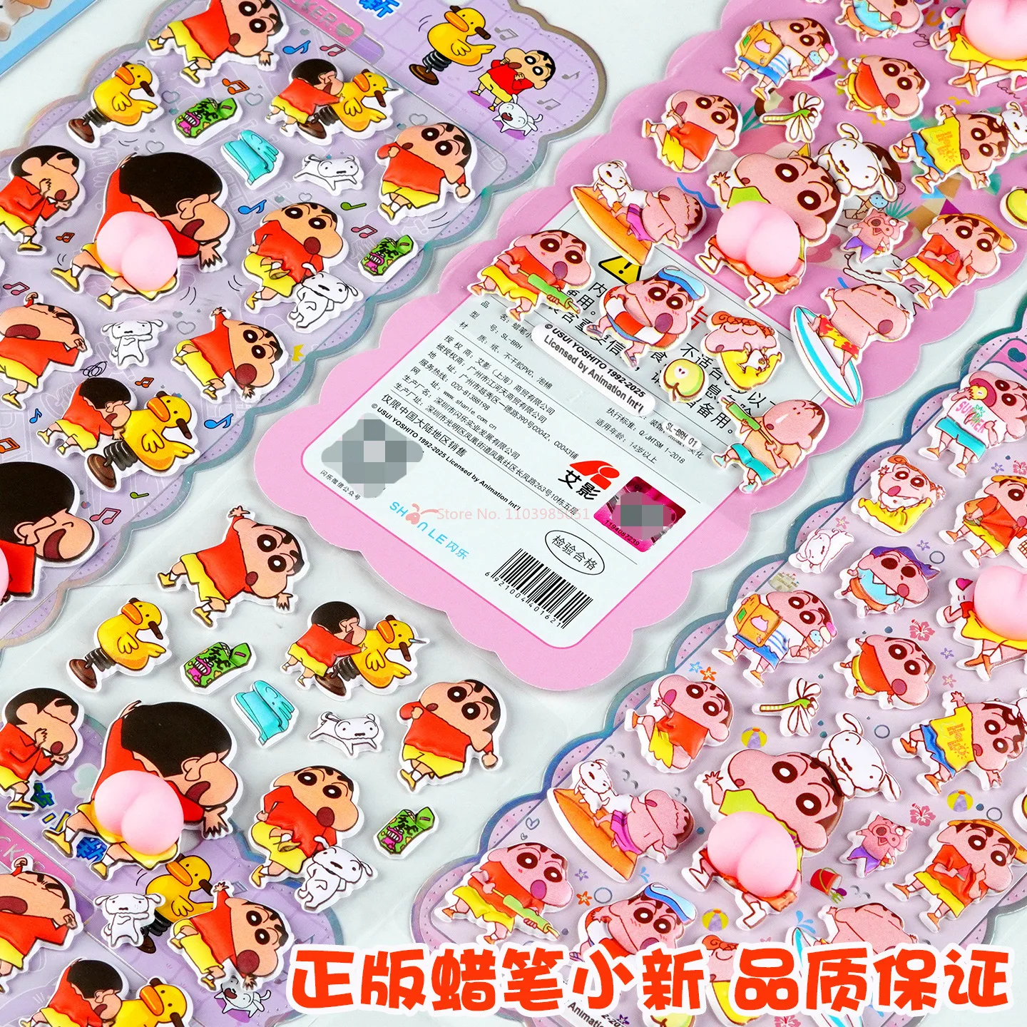 Kawaii Crayon Shin Zachte schattige kontstickers Knijp decompressie Duy Telefoonhoesje Sticker Student Briefpapier Waterdichte sticker Cadeau