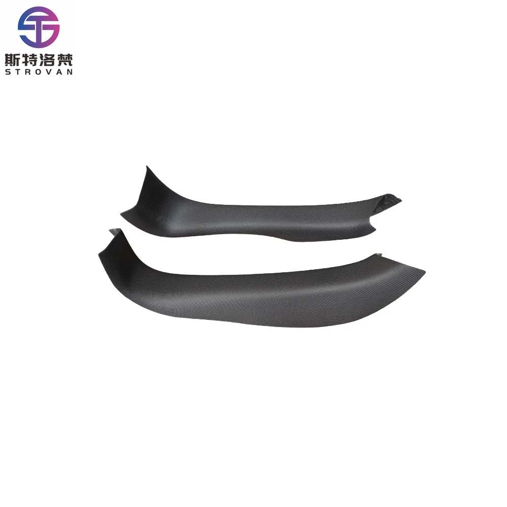 

STLF Suitable for the New McLarens 720S Modified and Upgraded Matte Carbon Fiber Threshold Strip Accessories