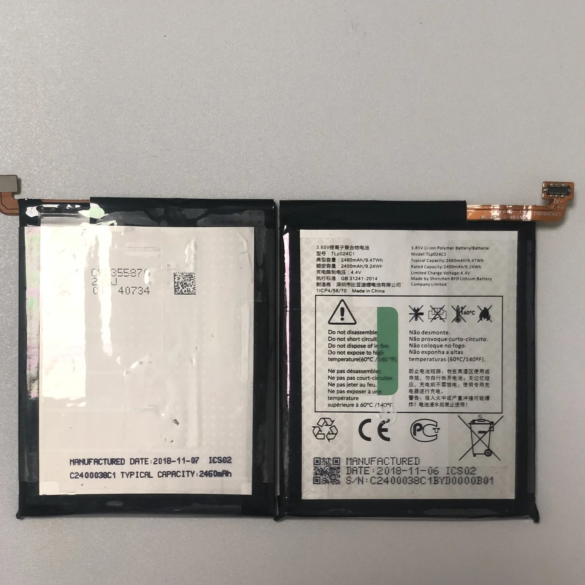 New Replacement Battery For TCL Alcatel TCL520 TLP024C1 Battery TCL 580 Phone Lithium Battery