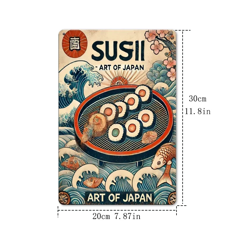 1pc 12x8 Inch 2D Flat Aluminum Sushi Art Poster, Japanese Ukiyo-e Style Design – Perfect for Japanese Restaurant Decor