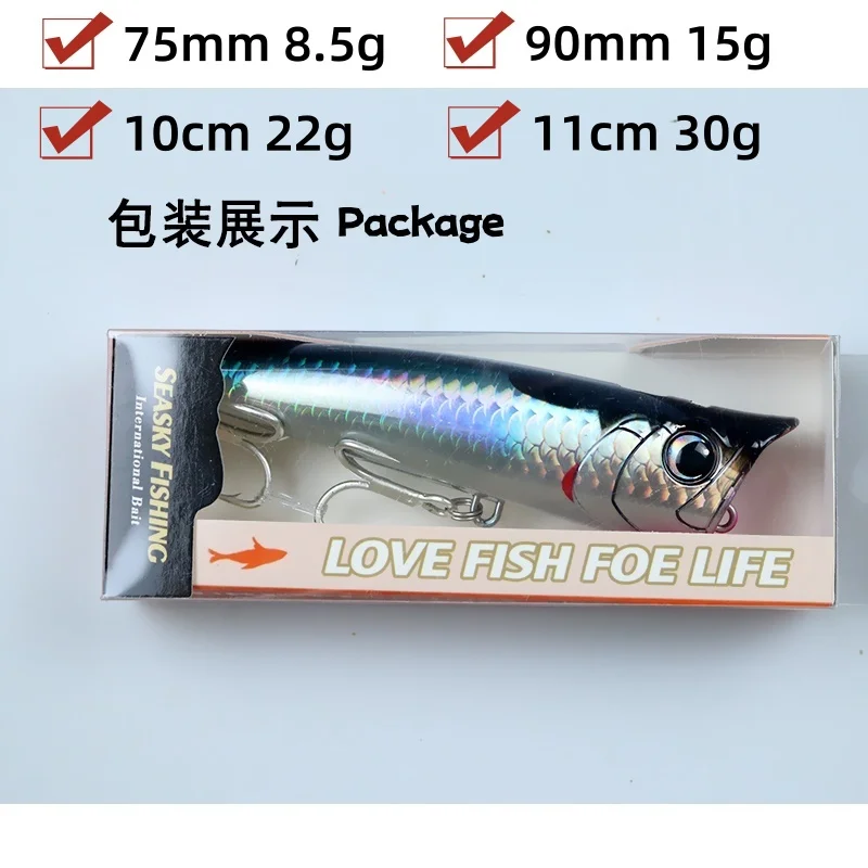 Swolfy Popper – Señuelo artificial de superficie para spinning - imagen 2