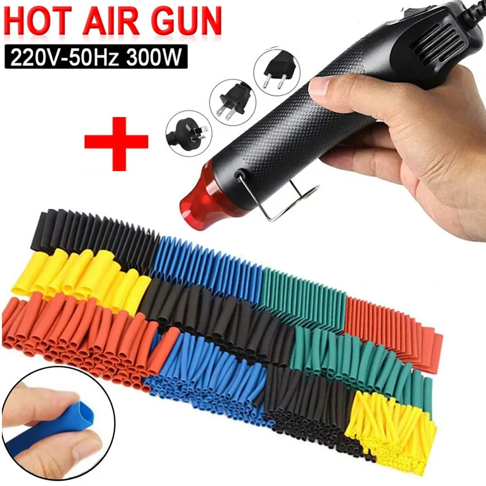 127/328pcs Heat Shrink Tube with 300W Hot Air Gun 2:1 Shrinkable Wire Shrinking Wrap Tubing Cable Connect Cover Protection DIY
