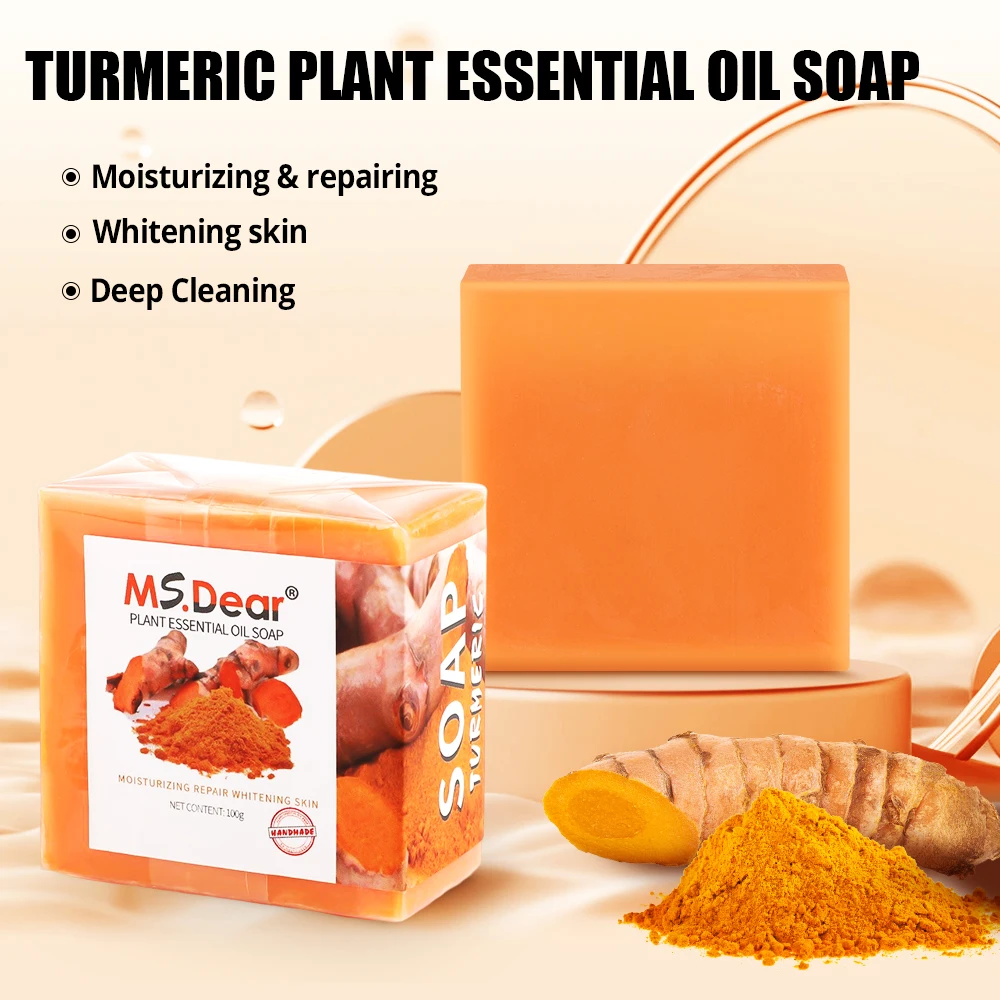 100g Natural Turmeric Soap Face Bath Cleansing Ginger Essential Oil Soap Ginger Soap Antioxidant Deep Cleansing Turmeric Soap